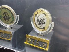 -洛阳古墓博物馆