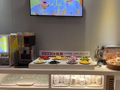 -豪享来中西餐厅(隆昌店)