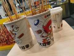 -夸父炸串(江汉路地铁站店)