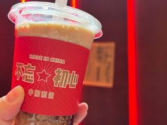 -人民咖啡馆(四行仓库店)