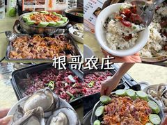 -顺峰山公园