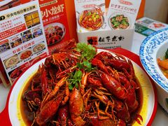 -虾铺子龙虾·私房菜(金源花苑店)