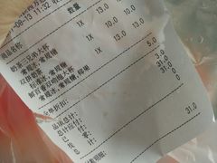 -CoCo都可(铁西万达店)