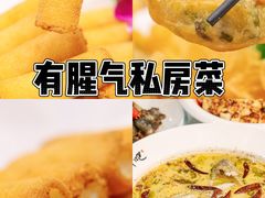 -有腥气私房菜·寻味顺德