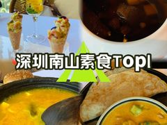 -若蘭慈·无国界素食料理(欢乐海岸店)