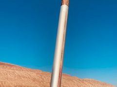 -火焰山景区(火焰山镇)