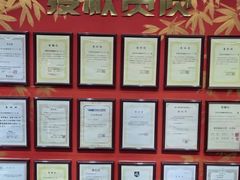 -学习谷日语培训日本留学·多语种外语教学(海淀人大分部)