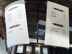 -万利隆(车站店)