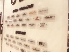 -亨得利(滨江道店)