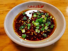 -人和水上飘(第一家店)