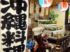 -蒸気海鮮