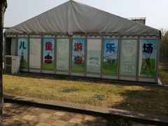 -千龙湖生态旅游度假区