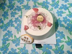 -半勺舒舒生日蛋糕店