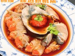 -锦楼·臻选新杭帮(正大广场店)