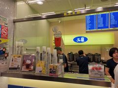 门面-50嵐鲜茶专卖连锁店(金城镇店)