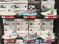 -法雅体育工厂店(皂君庙路店)