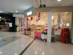 -佳世客(合肥路店)