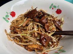 猪肝拌川-小狗面馆(复兴店)