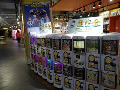 -IPSTAR潮玩星球(西单华威潮铺街店)