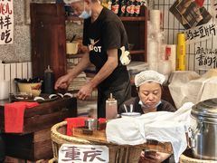 -楠火锅(太古里总店)