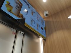 -KOI Thé(虹桥国际机场店)