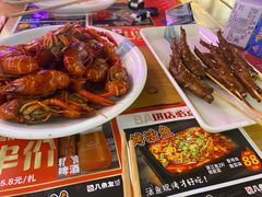-八条友鲜货烧烤·脆皮烤鱼(石岩旗舰店)