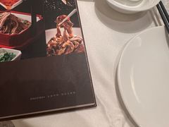 -全聚德(领城国际店)