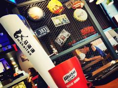 -马海涛牛肉串·午市牛腩饭·烧烤夜宵(领汇广场店)
