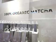 -THE MATCHA TOKYO抹茶东京