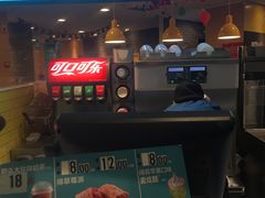 菜单-麦当劳(吴中大道店)
