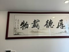 -上海领胜律师团队·法律咨询