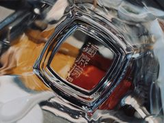 -海底捞火锅(武胜路凯德广场店)