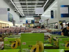 -山姆会员商店(杨桥西路店)