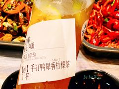 -靓靓蒸虾·头牌蒸虾(雪松路总店)