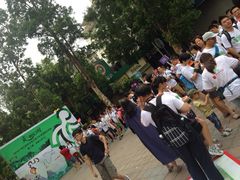火炉山森林公园-火炉山森林公园