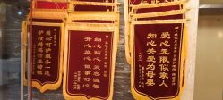 -琅悦月子会所(济南旗舰店)