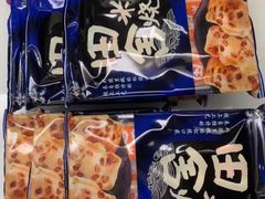 -亚泰超市(经开店)