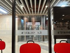 -麦当劳(花城大道华穗路店)