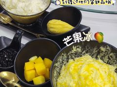 -新峰肉骨茶(总店)