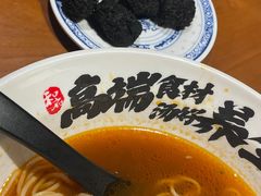 -和府捞面(西溪印象城店)