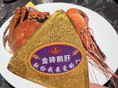 -曲水兰亭(北京四惠店)