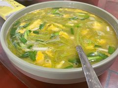 -晓雯人家