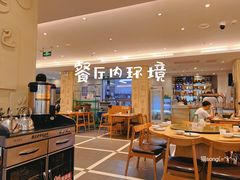大堂-山东宾馆·齐鲁苑餐厅