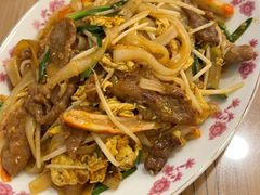 -芋包王闽南茶楼(八市店)