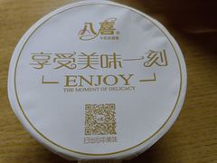 -同济大学-北苑食堂