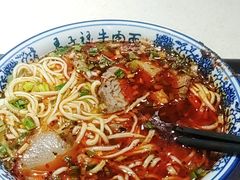 -胡家包子·清真(大众巷店)