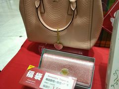 -梅龙镇广场