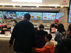 -乡村基(杨家坪建设店)