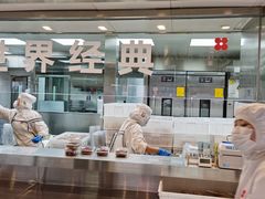 -红花点心局(护国寺店)