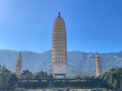 -崇圣寺三塔文化旅游区